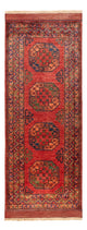 Afghan Teppich 204x82cm - Orientteppich