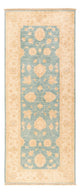 Ziegler Teppich 197x80cm - Orientteppich