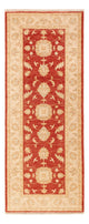 Ziegler Teppich 199x75cm - Orientteppich