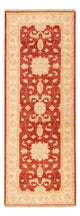 Ziegler Teppich 206x75cm - Orientteppich