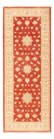 Ziegler Teppich 76x199cm - Orientteppich
