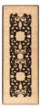 Ziegler Teppich 78x208cm - Orientteppich