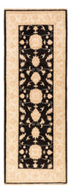 Ziegler Teppich 78x211cm - Orientteppich