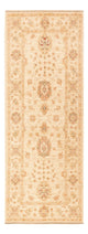 Ziegler Teppich 205x78cm - Orientteppich