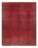 Afghan Teppich - 391 x 305 cm - bordeauxrot