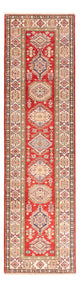 Kazak Teppich 81x292cm - Orientteppich