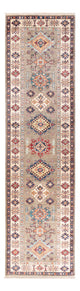 Läufer Ziegler - Kazak - 317 x 81 cm - hellgrau