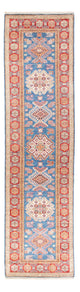 Kazak Teppich 306x79cm - Orientteppich