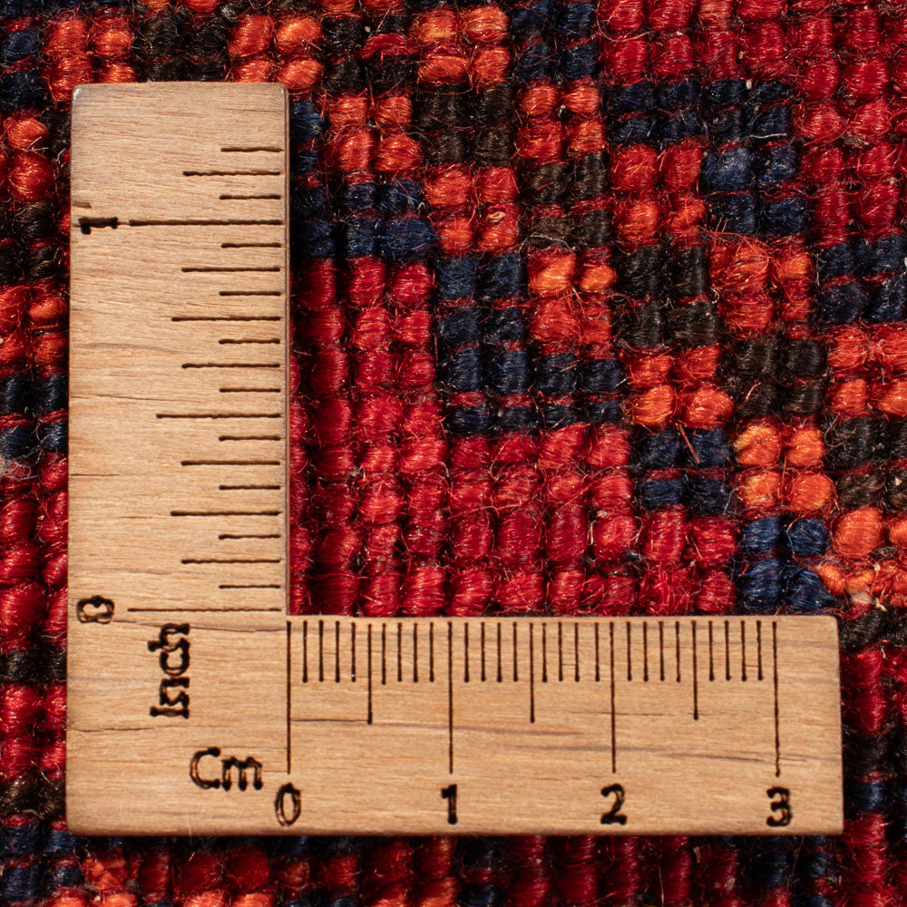 Afghan Teppich - Kunduz - 197 x 154 cm - rot