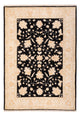 Ziegler Teppich 175x118cm - Orientteppich