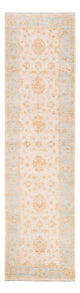 Ziegler Teppich 308x81cm - Orientteppich