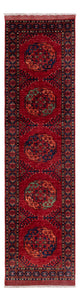 Khal Mohammadi Teppich 305x82cm - Orientteppich