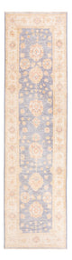Ziegler Teppich 298x79cm - Orientteppich