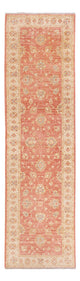Ziegler Teppich 294x80cm - Orientteppich