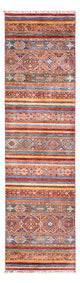 Läufer Ziegler - Shal - 81 x 297 cm - mehrfarbig
