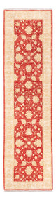 Ziegler Teppich 295x77cm - Orientteppich