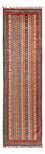Läufer Ziegler - Shal - 289 x 82 cm - mehrfarbig