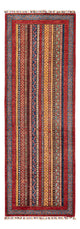 Shal Teppich 248x84cm - Orientteppich