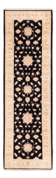 Ziegler Teppich 250x76cm - Orientteppich
