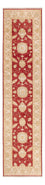 Läufer Ziegler - 255 x 61 cm - rot