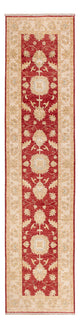 Ziegler Teppich 255x61cm - Orientteppich