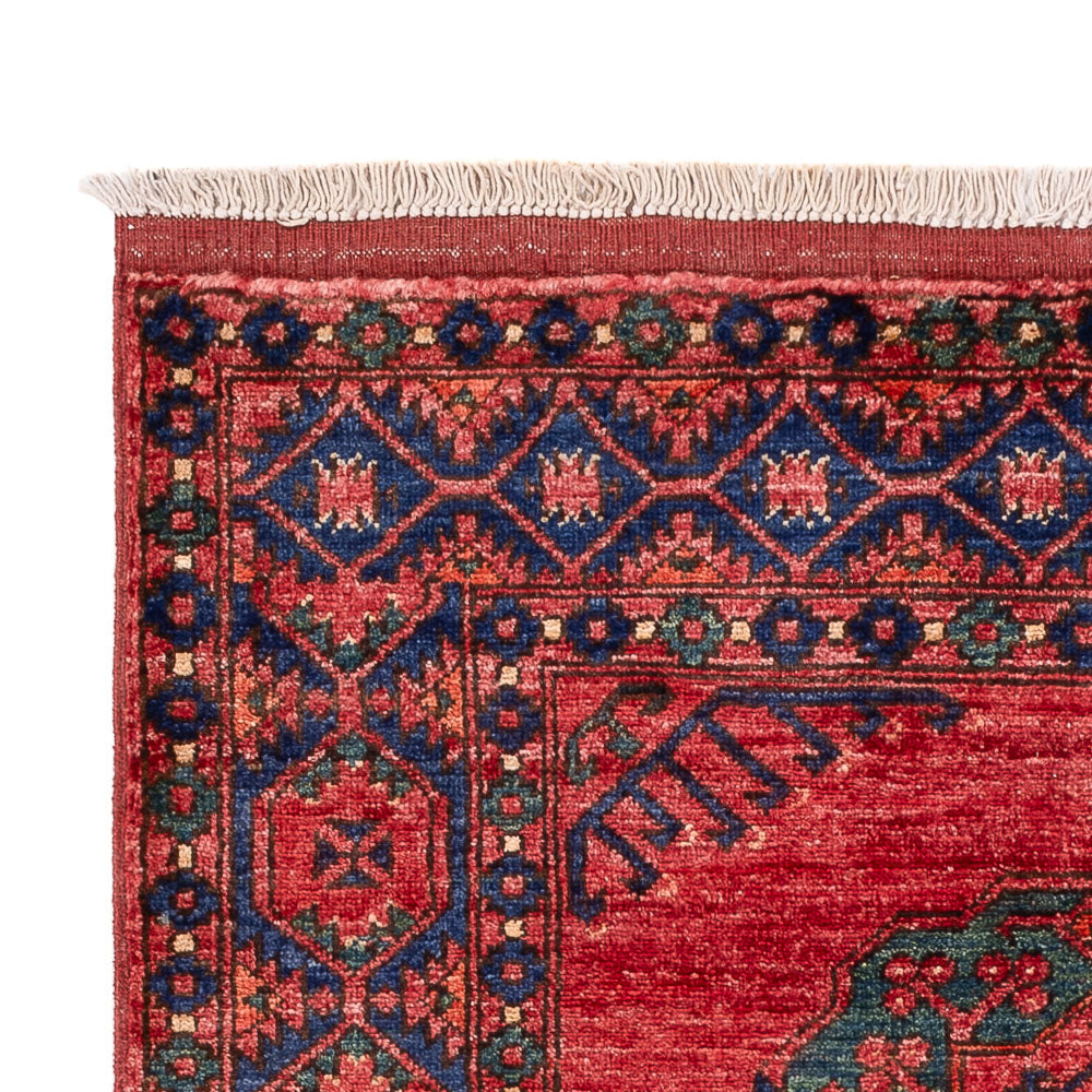 Afghan Teppich 104x150cm - Orientteppich