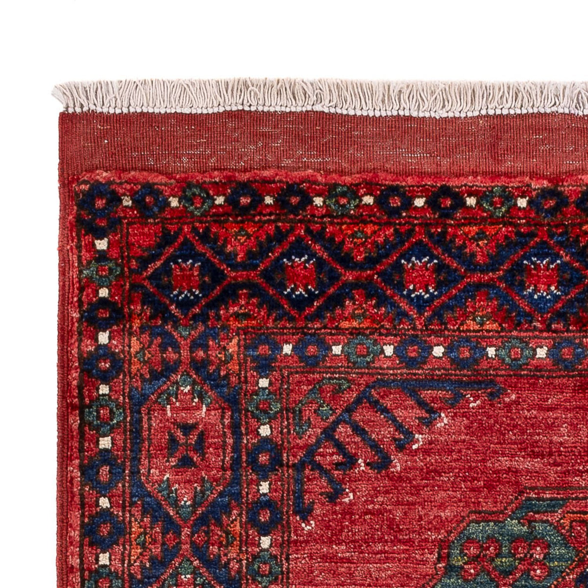 Afghan Teppich - 153 x 103 cm - rot