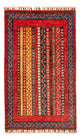 Ziegler Teppich - Shal - 101 x 62 cm - mehrfarbig