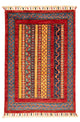 Ziegler Teppich - Shal - 88 x 58 cm - mehrfarbig