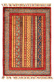 Shal Teppich 91x66cm - Orientteppich