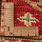 Ziegler Teppich - Kazak - Royal - 90 x 59 cm - rot