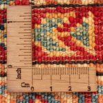 Ziegler Teppich - Kazak - Royal - 125 x 82 cm - blau