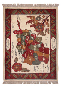 Afghan Teppich - Landkarte - 108 x 80 cm - mehrfarbig