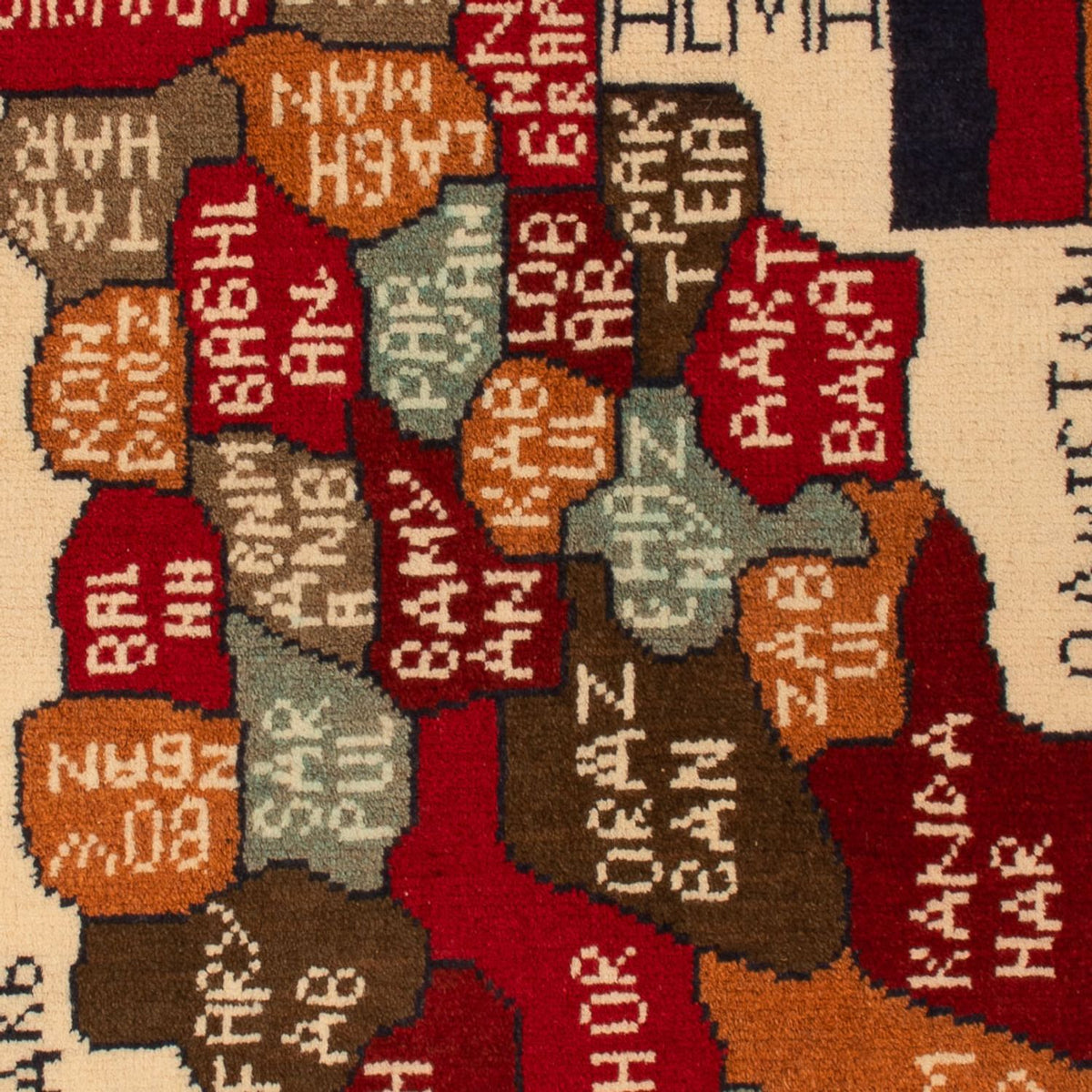 Afghan Teppich - Landkarte - 105 x 68 cm - mehrfarbig