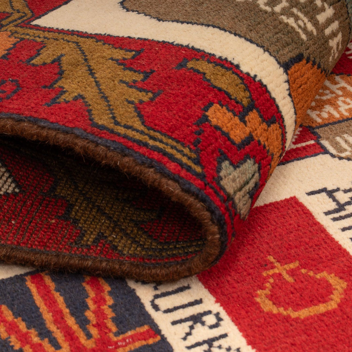 Afghan Teppich - Landkarte - 105 x 68 cm - mehrfarbig