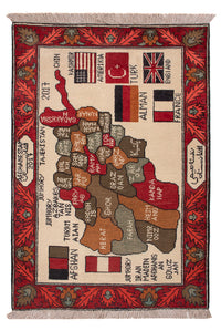 Afghan Teppich - Landkarte - 110 x 75 cm - mehrfarbig