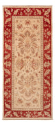 Ziegler Teppich 148x66cm - Orientteppich