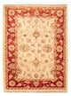 Ziegler Teppich 84x64cm - Orientteppich