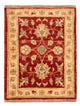 Ziegler Teppich 53x67cm - Orientteppich