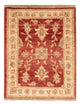 Ziegler Teppich 70x55cm - Orientteppich
