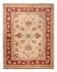 Ziegler Teppich 68x52cm - Orientteppich