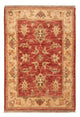 Ziegler Teppich 74x50cm - Orientteppich