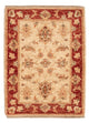 Ziegler Teppich 72x54cm - Orientteppich