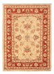 Ziegler Teppich 52x70cm - Orientteppich