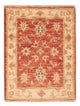 Ziegler Teppich 67x51cm - Orientteppich