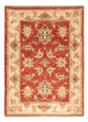 Ziegler Teppich 73x51cm - Orientteppich