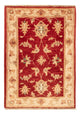 Ziegler Teppich 71x52cm - Orientteppich
