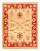 Ziegler Teppich 53x67cm - Orientteppich
