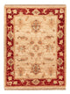Ziegler Teppich 66x51cm - Orientteppich