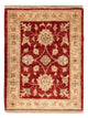 Ziegler Teppich 65x50cm - Orientteppich